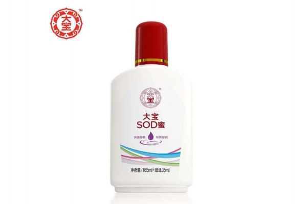 大寶過期了還能用嗎 大寶過期了可以抹手嗎 大寶過期了還能用嗎 大寶過期了可以抹手嗎