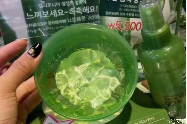 擦完蘆薈膠為什么會搓泥 擦完蘆薈膠搓泥的原因 擦完蘆薈膠為什么會搓泥 擦完蘆薈膠搓泥的原因