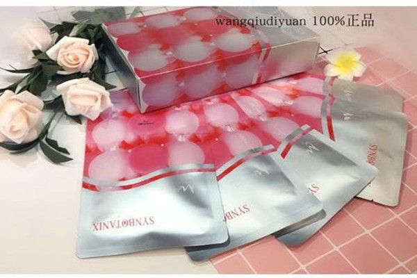 仙寶麗水多多面膜怎么樣 仙寶麗水多多面膜適合什么膚質(zhì) 仙寶麗水多多面膜怎么樣 仙寶麗水多多面膜適合什么膚質(zhì)