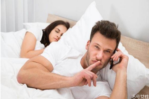 怎么看抓痕判斷出軌 如何判斷老公身體出軌 怎么看抓痕判斷出軌 如何判斷老公身體出軌