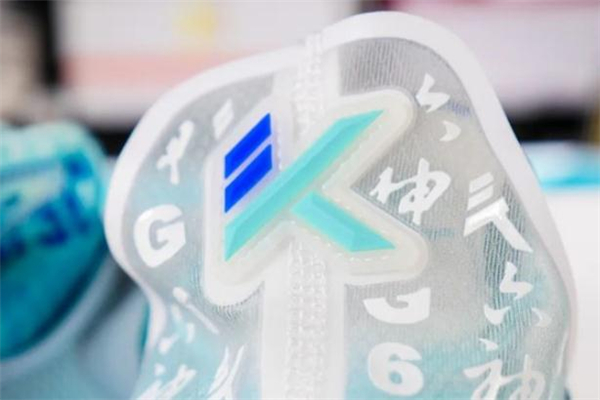 安踏kt5六神聯(lián)名多少錢 安踏kt5六神聯(lián)名開箱測(cè)評(píng)