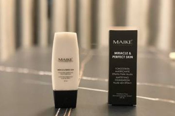 mike粉底液遮瑕好嗎 mike粉底液假白嗎 mike粉底液遮瑕好嗎 mike粉底液假白嗎