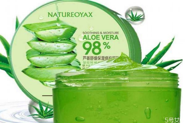 蘆薈膠涂臉上刺痛 蘆薈膠涂臉上有刺痛感 蘆薈膠涂臉上刺痛 蘆薈膠涂臉上有刺痛感