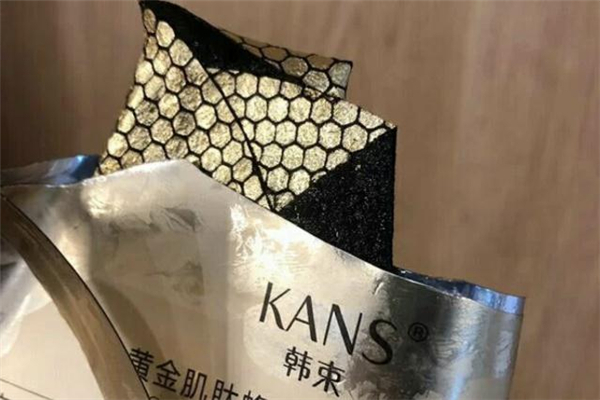 韓束金剛俠面膜敷完要洗臉嗎 韓束金剛俠面膜幾天用一次 韓束金剛俠面膜敷完要洗臉嗎 韓束金剛俠面膜幾天用一次