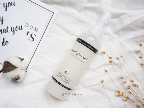 美樂思凝露適合敏感肌嗎 美樂思凝露好用嗎 美樂思凝露適合敏感肌嗎 美樂思凝露好用嗎