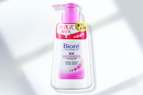 碧柔卸妝乳溫和嗎 碧柔卸妝乳使用方法 碧柔卸妝乳溫和嗎 碧柔卸妝乳使用方法