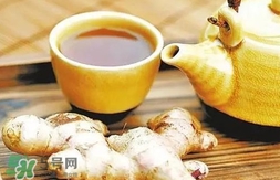 紅糖和生姜的比例是多少？紅糖姜茶的調(diào)配比例