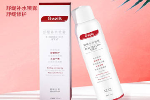 gveils噴霧的主要成分 gveils噴霧值得買嗎 gveils噴霧的主要成分 gveils噴霧值得買嗎