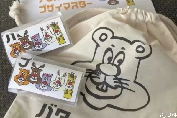 宣布戀愛好玩的文案 宣布戀情發(fā)什么文案比較好玩 宣布戀愛好玩的文案 宣布戀情發(fā)什么文案比較好玩