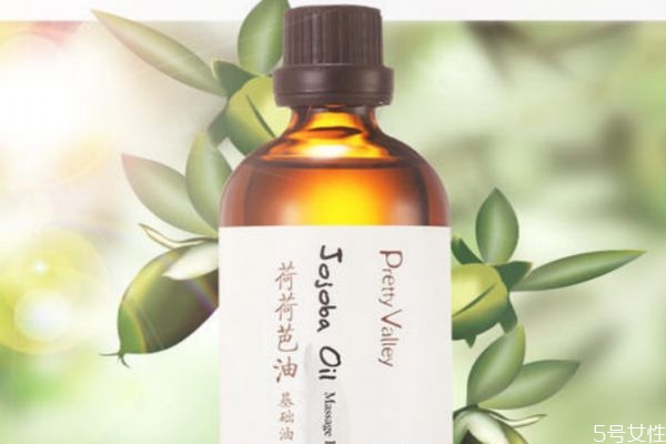 荷荷巴油能卸妝嗎 荷荷巴油有卸妝功效嗎 荷荷巴油能卸妝嗎 荷荷巴油有卸妝功效嗎