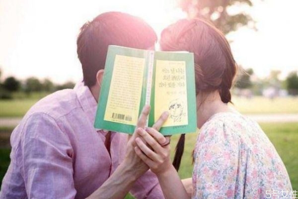 大學(xué)生如何正確談戀愛 大學(xué)生正確談戀愛的方法 大學(xué)生如何正確談戀愛 大學(xué)生正確談戀愛的方法