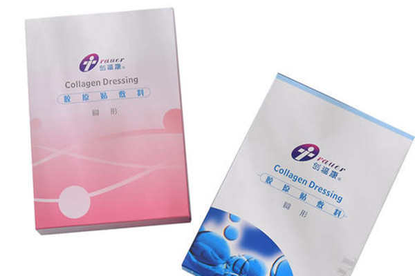 創(chuàng)?？得婺つ苄迯?fù)角質(zhì)層嗎 創(chuàng)?？得婺ぐ踩珕?><p><strong>創(chuàng)?？得婺つ苄迯?fù)角質(zhì)層嗎 創(chuàng)福康面膜安全嗎</strong></p></a></li> <li><a href=