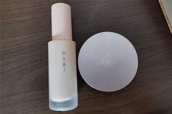花西子粉底液多少錢 花西子粉底液和氣墊哪個好 花西子粉底液多少錢 花西子粉底液和氣墊哪個好