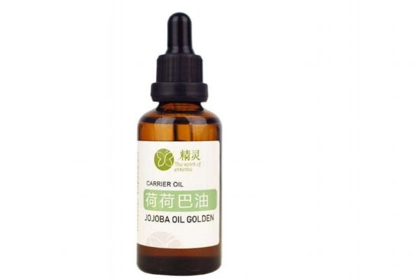 阿芙荷荷巴油去黑頭的方法 阿芙荷荷巴油怎么去黑頭 阿芙荷荷巴油去黑頭的方法 阿芙荷荷巴油怎么去黑頭