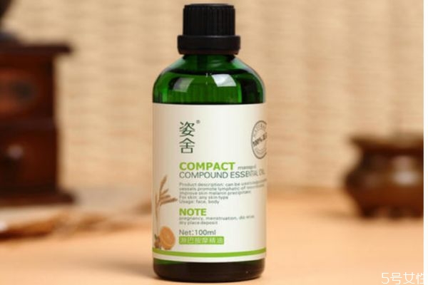 什么精油可以消除頸紋 消除頸紋的精油有什么 什么精油可以消除頸紋 消除頸紋的精油有什么