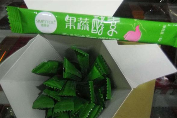 姿美堂酵素多少錢(qián)一盒 姿美堂酵素哪些人不能吃 姿美堂酵素多少錢(qián)一盒 姿美堂酵素哪些人不能吃