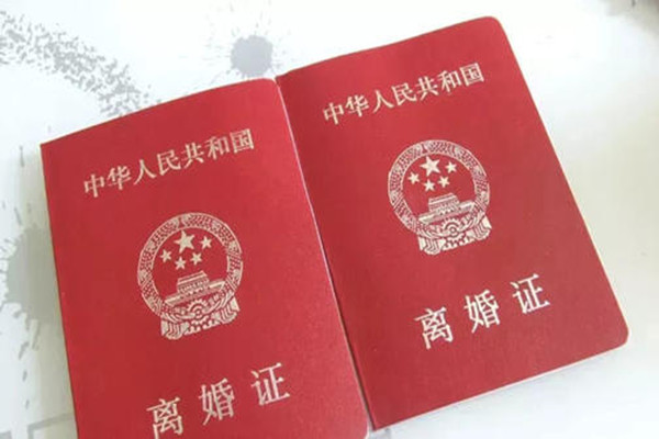 男人害怕離婚嗎 男人和女人誰(shuí)更怕離婚 男人害怕離婚嗎 男人和女人誰(shuí)更怕離婚