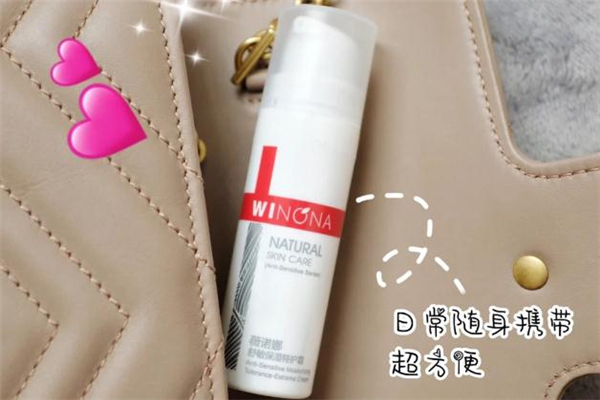 薇諾娜特護霜能修復(fù)皮膚屏障嗎 特護霜能修復(fù)敏感肌膚嗎