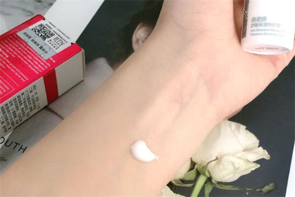 薇諾娜特護霜能修復(fù)皮膚屏障嗎 特護霜能修復(fù)敏感肌膚嗎