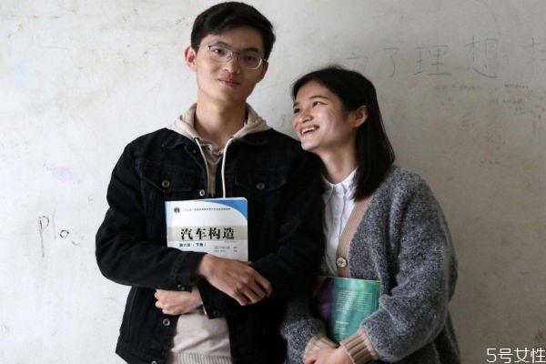 戀愛(ài)時(shí)應(yīng)該怎么相處 戀愛(ài)時(shí)的相處技巧