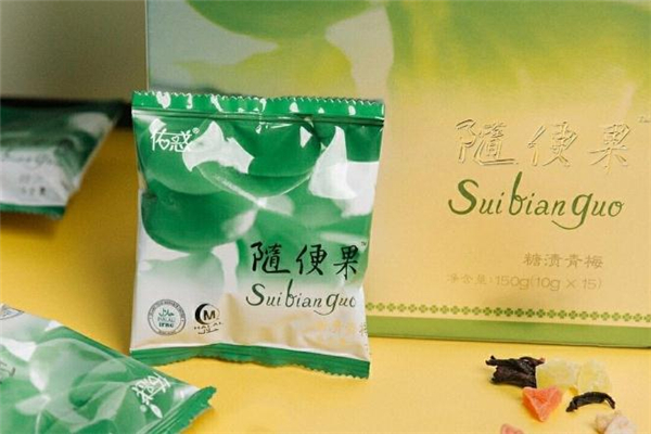 吃隨便果會(huì)影響月經(jīng)嗎 經(jīng)期能吃隨便果嗎 吃隨便果會(huì)影響月經(jīng)嗎 經(jīng)期能吃隨便果嗎