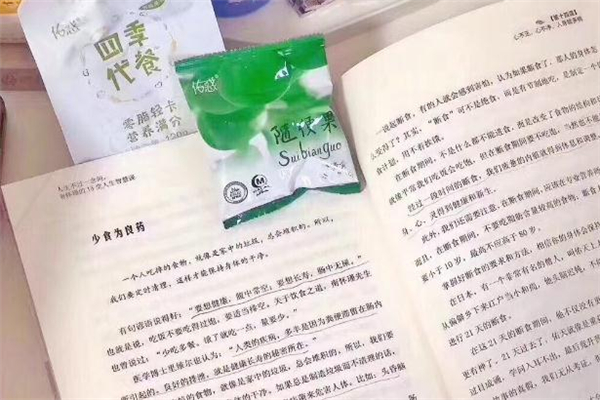 隨便果泡水喝好還是直接吃好 隨便果泡水一天喝幾次 隨便果泡水喝好還是直接吃好 隨便果泡水一天喝幾次