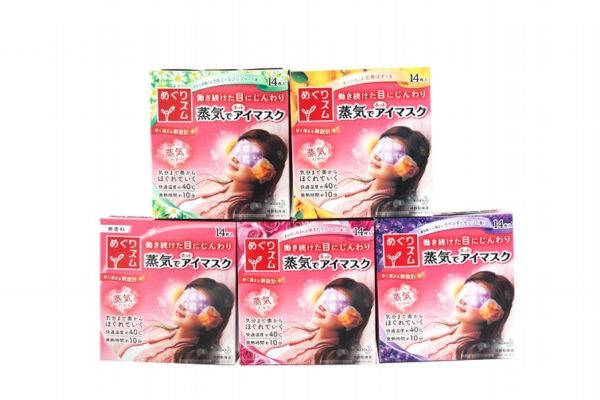 日本蒸汽眼罩的作用 日本蒸汽眼罩有什么用 日本蒸汽眼罩的作用 日本蒸汽眼罩有什么用