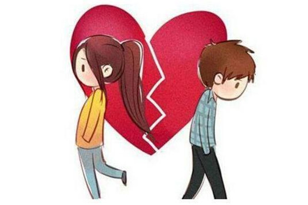 男生不愛了還會(huì)復(fù)合嗎 男生不愛了有必要去挽回嗎 男生不愛了還會(huì)復(fù)合嗎 男生不愛了有必要去挽回嗎