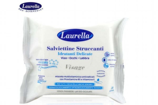 過期的卸妝濕巾還能用嗎 過期的濕巾還能用嗎 過期的卸妝濕巾還能用嗎 過期的濕巾還能用嗎