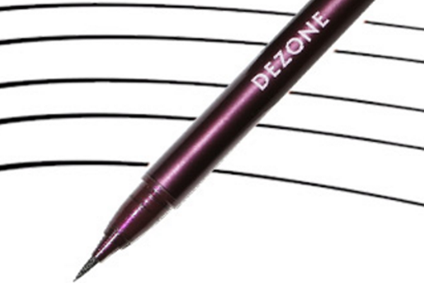 dezone小紫管眼線筆好用嗎 dezone小紫管眼線筆會(huì)暈妝嗎 dezone小紫管眼線筆好用嗎 dezone小紫管眼線筆會(huì)暈妝嗎