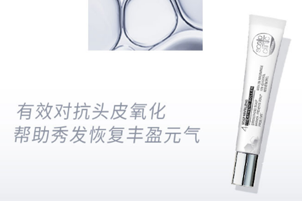 清揚(yáng)發(fā)量賦活水的作用 清揚(yáng)發(fā)量賦活水什么味道 清揚(yáng)發(fā)量賦活水的作用 清揚(yáng)發(fā)量賦活水什么味道