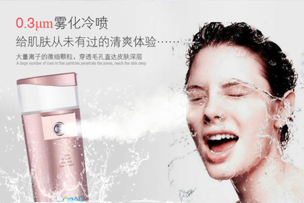 夏季空調(diào)房如何避免干燥 夏季空調(diào)房預防皮膚干燥的方法 夏季空調(diào)房如何避免干燥 夏季空調(diào)房預防皮膚干燥的方法