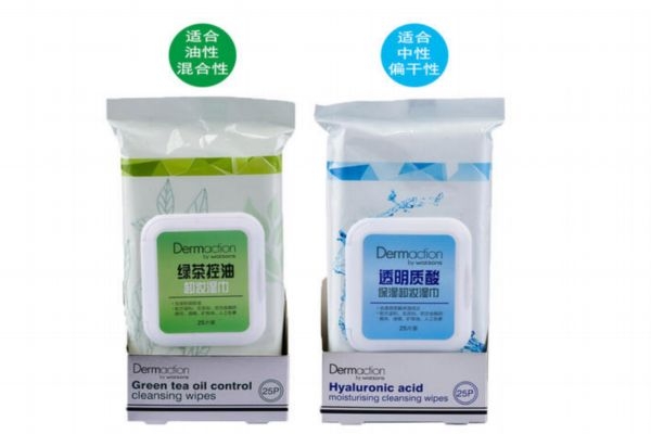 過期的卸妝濕巾還能用嗎 過期的濕巾還能用嗎 過期的卸妝濕巾還能用嗎 過期的濕巾還能用嗎