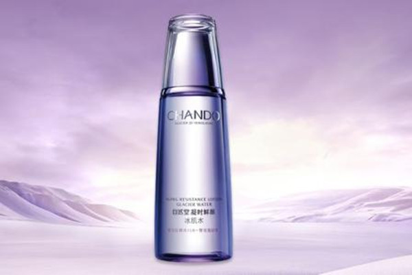 自然堂凝時(shí)鮮顏肌活修護(hù)精華液的功效 自然堂凝時(shí)鮮顏肌修護(hù)精華液成分 自然堂凝時(shí)鮮顏肌活修護(hù)精華液的功效 自然堂凝時(shí)鮮顏肌修護(hù)精華液成分