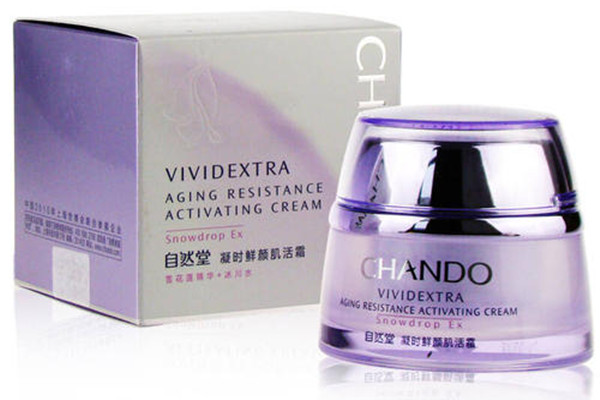 自然堂凝時鮮顏肌活霜介紹 自然堂凝時鮮顏肌活霜功效 自然堂凝時鮮顏肌活霜介紹 自然堂凝時鮮顏肌活霜功效