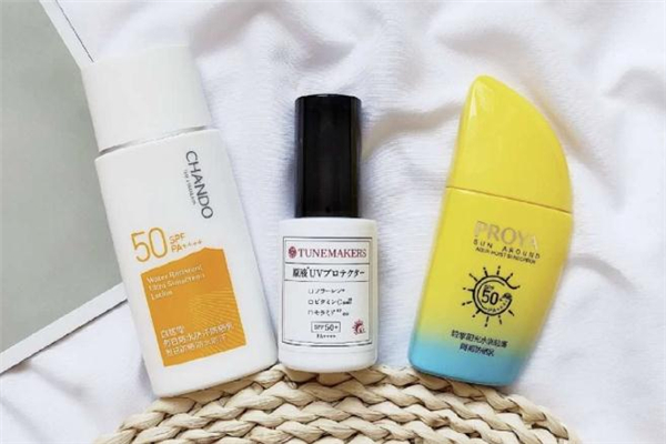 珀萊雅帆船防曬霜需要卸妝嗎 珀萊雅帆船防曬霜是物理防曬嗎 珀萊雅帆船防曬霜需要卸妝嗎 珀萊雅帆船防曬霜是物理防曬嗎