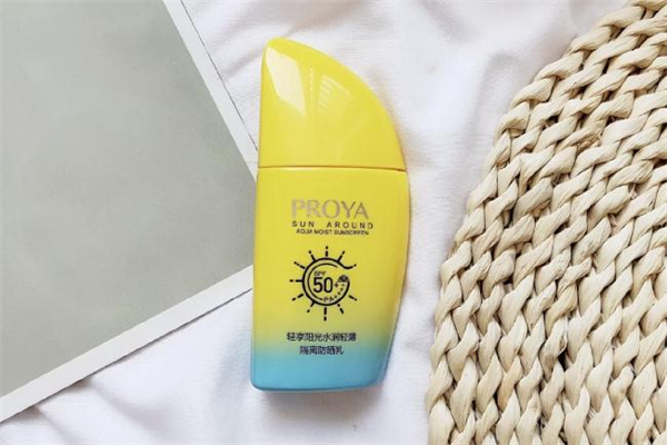 珀萊雅帆船防曬防水嗎 珀萊雅帆船防曬霜含酒精嗎 珀萊雅帆船防曬防水嗎 珀萊雅帆船防曬霜含酒精嗎