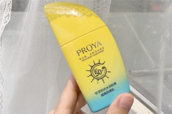 珀萊雅帆船防曬防水嗎 珀萊雅帆船防曬霜含酒精嗎 珀萊雅帆船防曬防水嗎 珀萊雅帆船防曬霜含酒精嗎