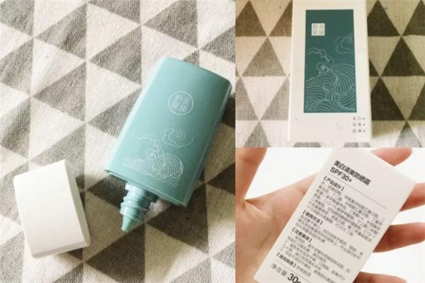 美康粉黛防曬霜需要卸妝嗎 美康粉黛防曬霜是物理防曬嗎 美康粉黛防曬霜需要卸妝嗎 美康粉黛防曬霜是物理防曬嗎