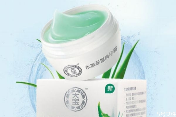 大寶保濕精華霜價格是多少 水凝保濕精華霜成分 大寶保濕精華霜價格是多少 水凝保濕精華霜成分