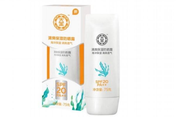 大寶防曬霜可以涂臉嗎 大寶防曬霜好嗎 大寶防曬霜可以涂臉嗎 大寶防曬霜好嗎