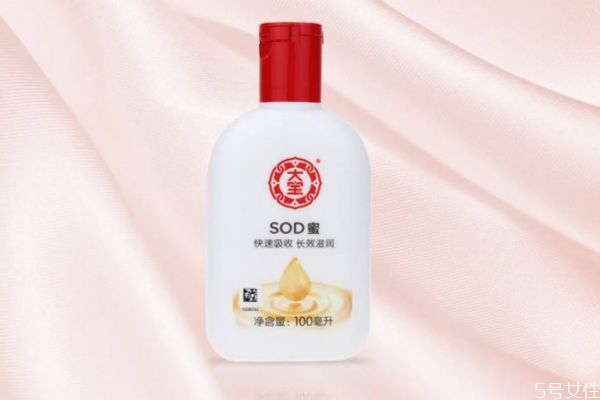 大寶sod蜜過期了怎么辦 大寶sod蜜保質(zhì)期 大寶sod蜜過期了怎么辦 大寶sod蜜保質(zhì)期