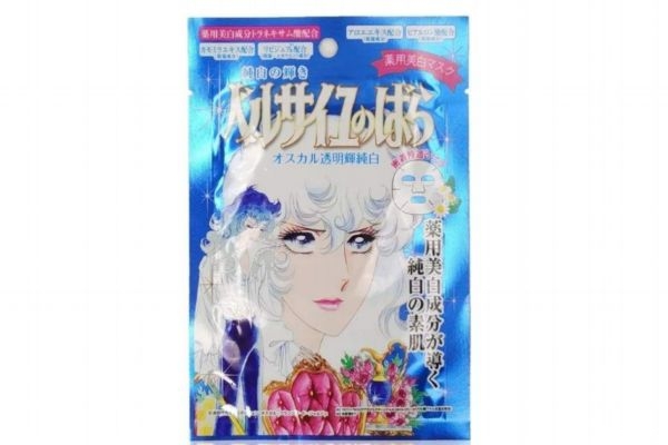 凡爾賽面膜可以和其他面膜混著用嗎 凡爾賽使用注意事項(xiàng) 凡爾賽面膜可以和其他面膜混著用嗎 凡爾賽使用注意事項(xiàng)