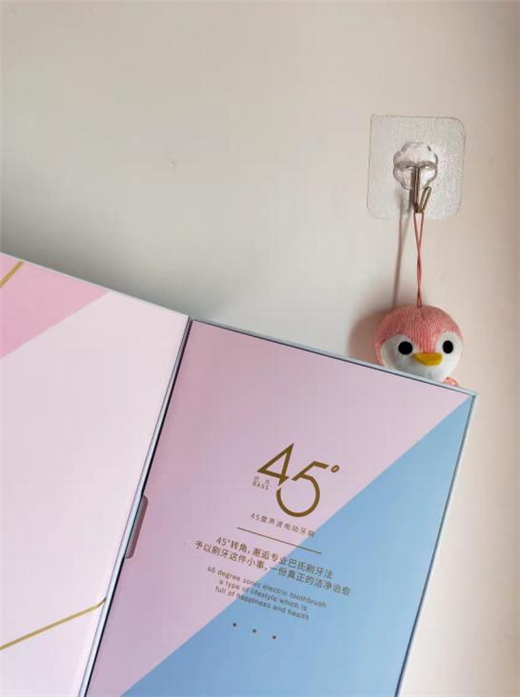 一篇文章帶你了解，電動(dòng)牙刷和普通牙刷哪個(gè)好？