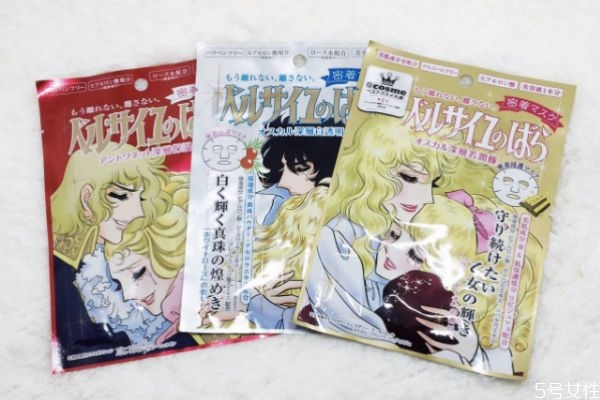 凡爾賽面膜跟ahc面膜哪個(gè)好 肌美精和凡爾賽哪個(gè)好用