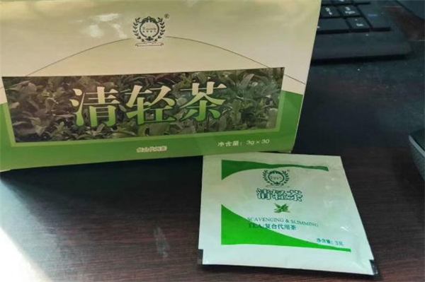 清輕茶的正確喝法 清輕茶怎么喝效果好 清輕茶的正確喝法 清輕茶怎么喝效果好