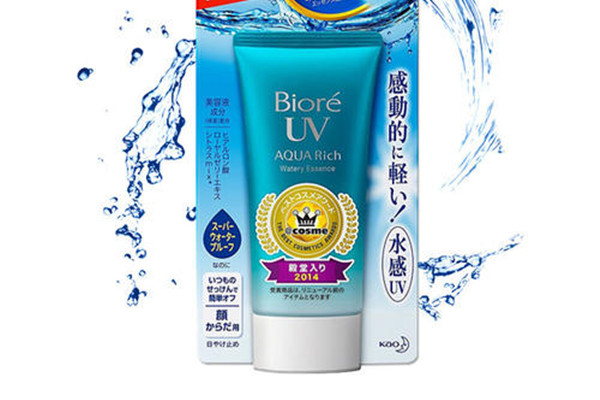 碧柔水活防曬保濕精華介紹 碧柔水活防曬保濕精華安全嗎 碧柔水活防曬保濕精華介紹 碧柔水活防曬保濕精華安全嗎