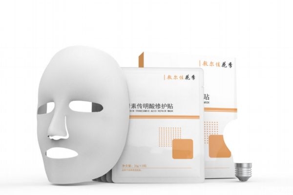 敷爾佳面膜在哪里買 敷爾佳醫(yī)用面膜功效 敷爾佳面膜在哪里買 敷爾佳醫(yī)用面膜功效