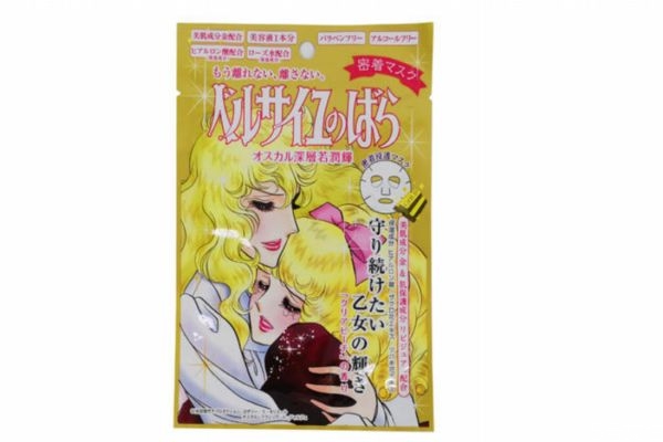 凡爾賽面膜可以和其他面膜混著用嗎 凡爾賽使用注意事項(xiàng) 凡爾賽面膜可以和其他面膜混著用嗎 凡爾賽使用注意事項(xiàng)