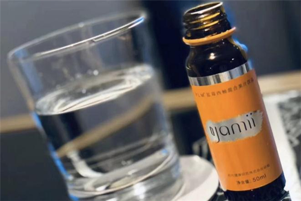 yamii酵素喝了便秘為什么 yamii酵素能去濕氣嗎 yamii酵素喝了便秘為什么 yamii酵素能去濕氣嗎